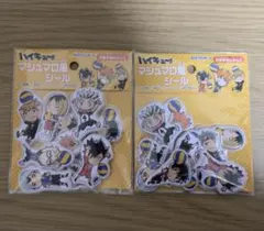 ティッティ様 リクエスト 2点 まとめ商品