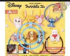 Disney Twinkle ゴム レディ