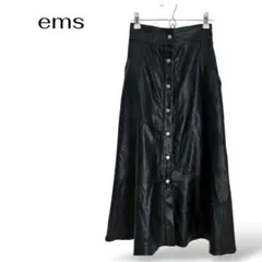 emsロングフレアスカート　フェイクレザー　個性的　ウエストゴム　合成皮革