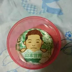 居酒屋えぐざいる ガチャ 世界 2015