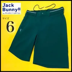 パーリーゲイツメンズショートパンツ ネイビー サイズ4 - メルカリ