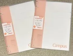 Item thumbnail for item bc8e8e11-4d43-4b03-bef2-75183d374380