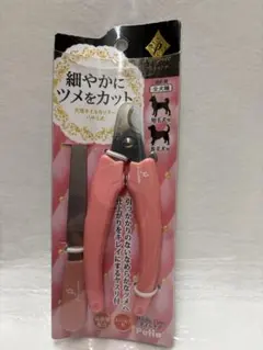 Item thumbnail for item 3c831843-227e-469f-998f-4b6800bef8f2