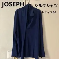 Joseph シルク ネイビー 長袖シャツ スカーフ付きのサムネイル