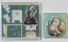 プロセカ はぴこれ バースデー 日野森雫