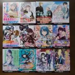 魔弾のイチ 次にくるマンガ大賞2025アドカード ポストカード - メルカリ