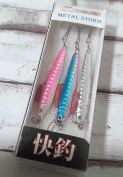 未使用RUNA HISANO METAL STORM 12g 3本セットのサムネイル