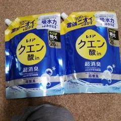 【P&G】レノア　クエン酸 超消臭 　シトラスの香り　730ml 2個セットのサムネイル