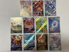 ストームエメラルダ AR コンプリートセット 全12種 引退品 まとめ売り