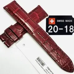 3102#20mm-18mmコニャック☆レザーベルト☆クロコダイルスイス製