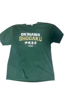 新品【沖縄尚学】2025年 甲子園出場記念Tシャツ 沖尚 - メルカリ