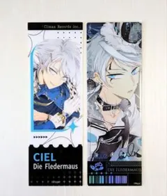 商談中　ディアボーカリスト　アクリルストラップ　シエル 2026年最新】ディアヴォーカリスト シエルの人気アイテム - メルカリ