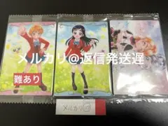 ふたりはプリキュア ウエハース ブラック ホワイト なぎさ ほのか 集合 SSR