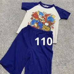パジャマ　110 スーパーマリオ　半袖　男の子　おまけ付　2枚セット　まとめ売り
