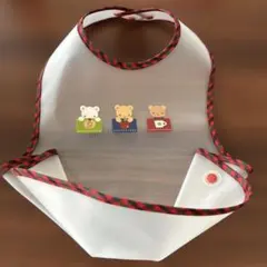 ファミリア　クマのイラスト付きスタイ