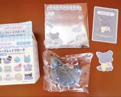 JOCHUM ピーハイ ブローチ トレカケース ステッカー