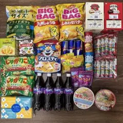 2026年最新】アミューズメント景品 お菓子の人気アイテム - メルカリ