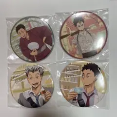 ハイキュー　缶バッジ