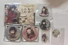 鬼滅の刃 グッズセット まとめ売り