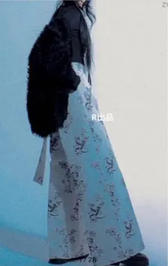 Item thumbnail for item acbd6a1e-f841-4243-afb7-0b69cf14edda