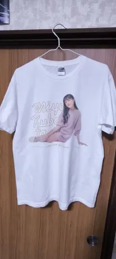 i☆Ris　久保田未夢 Tシャツ 5枚セット