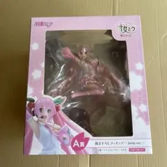 ラストハッピー賞 桜ミクくじ 描き下ろしフィギア jump pastel ver