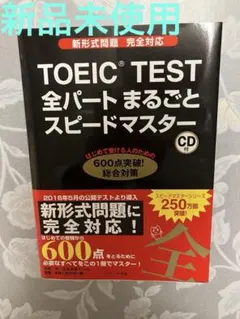 Item thumbnail for item 6cf67b97-1968-43c0-af7e-84ed2ef2ea17