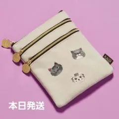 【新品未開封】KALDI ネコの日プレミアム　マルチ3段ポーチ