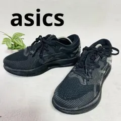 asics MetaRide 黒ランニングシューズ 1011a142 26cmのサムネイル