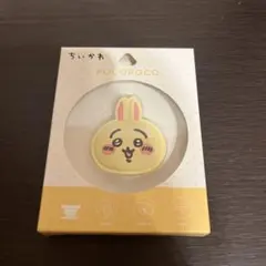 ちいかわ POCOPOCO うさぎ スマホグリップのサムネイル