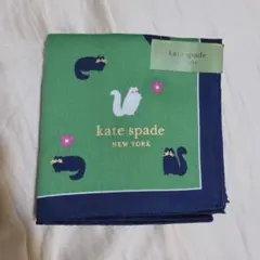 kate spade ハンカチ