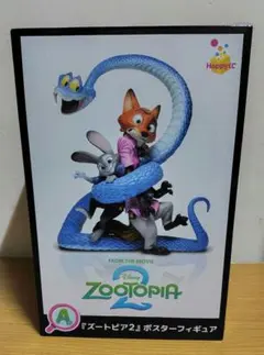 Happyくじ ズートピア A賞 ポスターフィギュア