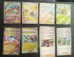 ポケカ　ゲッコウガ　ex　 sr　 汎用　サポート スペシャルレッドカード