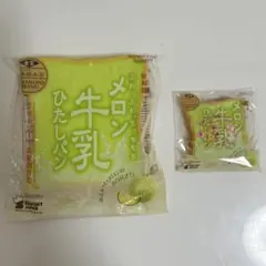 Item thumbnail for item 35ca0cc2-7969-46b5-8250-eb05d58b5756