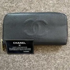 シャネル　CHANEL キャビアスキン　ココマーク長財布