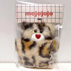 mojojojo ぬいぐるみ 青いネコ TODD FRIENDS - メルカリ