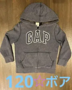 GAP 裏ボア フード付　ジップパーカー　120 裏起毛　あったか