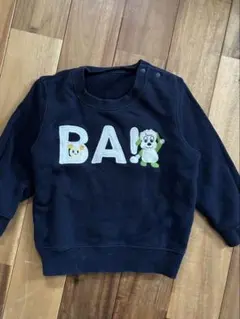 いないいないばあ トップス