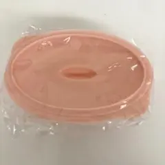 Item thumbnail for item e0de2c9e-aa8d-4c93-88b8-8003ec90d29d