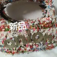 最終お値下げ新品ADMJ ファンシーツイードバッグ定価71,500円半額以下 