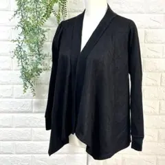 ブージュルード　M　サイズ38　異素材　カーディガン　黒　ショールカラー　上品