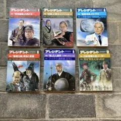 Item thumbnail for item de28ce2c-acf2-44f6-87a5-399ffe4ae2b3