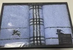 お値下げ【新品未開封】BURBERRY タオル3枚セット ブルー