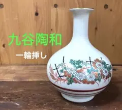 Item thumbnail for item 9cabb8f6-4816-40dd-8f99-e3bc6eedc279