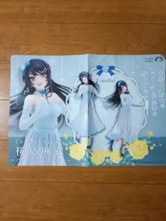 青春ブタ野郎はバニーガール先輩の夢を見ない 桜島麻衣 フィギュア　販促ポスター