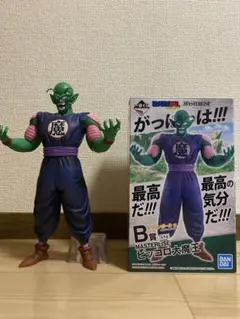 一番くじ ドラゴンボール EX B賞 MASTERLISE ピッコロ大魔王