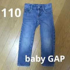 baby GAP デニムパンツ あったかジーンズ 裏地付き