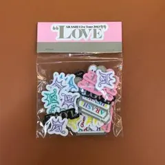 嵐 グッズ ふわふわシール