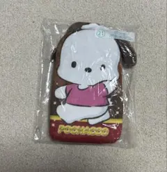 サンリオ 当りくじ ポーチ ポチャッコ