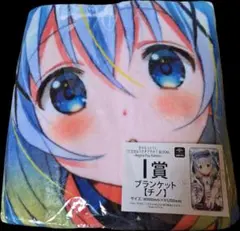 2026年最新】ご注文はうさぎですか クッションの人気アイテム - メルカリ